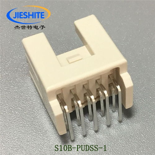 jst線對(duì)板連接器b08b xadss n正規(guī)報(bào)關(guān),可開增票