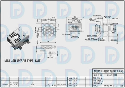 【【USB首選供貨商】MIN USB 5P/F AB,東莞USB連接器廠家】價格,廠家,圖片,連接器,東莞市德日塑膠電子-